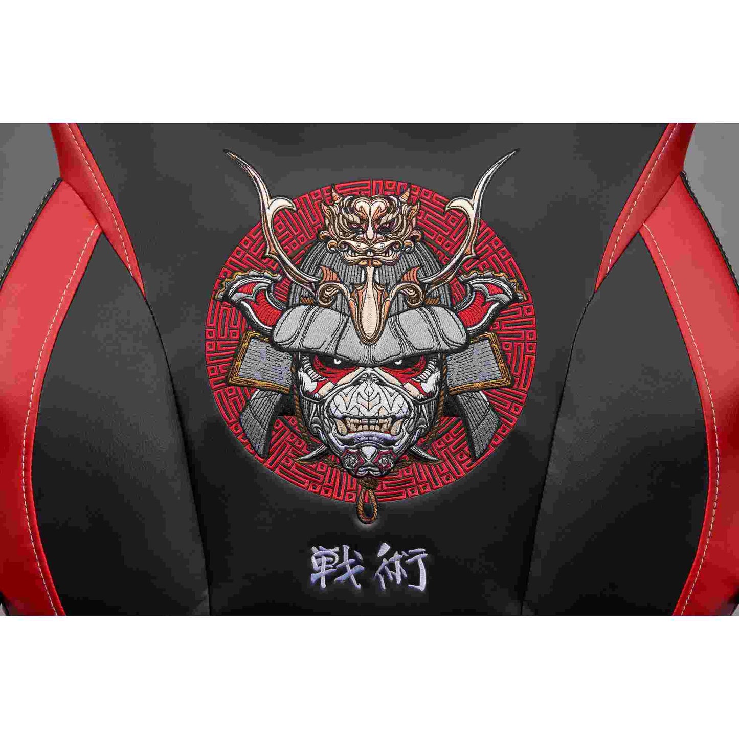 Subsonic Iron Maiden Junior Gaming Chair Senjutsu