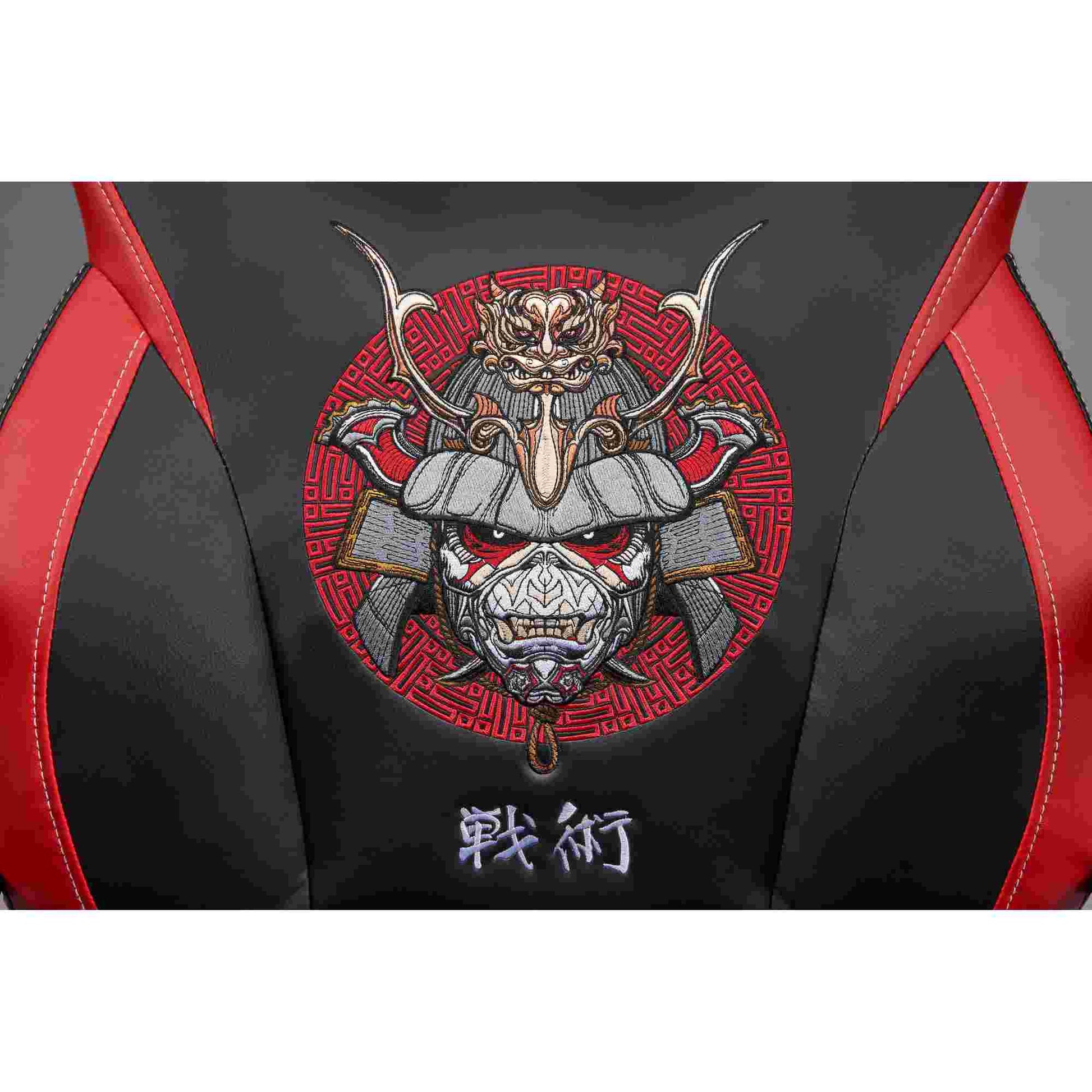 Subsonic Iron Maiden Junior Gaming Chair Senjutsu